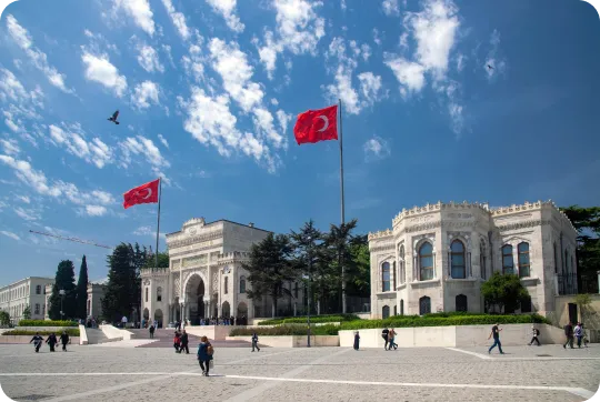 Best Turkish Universities